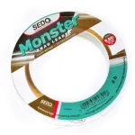 SEDO Monster Snag Leader - Camo Brown 100 Méter