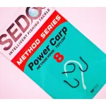 SEDO Power Carp Method - 14