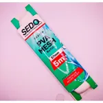 SEDO Vanish PVA Mesh Refill - Quick Melting – 5M - 25mm