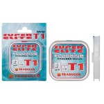 Trabucco S.Elite Fluorine 50m 0,10mm monofil előkezsinór