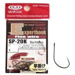 Vanfook Sp-20K Bb 06 szakáll nélküli horog 16db