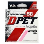 YGK Cherum Ambercode D-PET 200 m 0,08mm (0,25PE) 1,3 lb pink poliészter zsinór