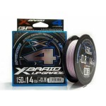 YGK Upgrade X4 100 m 0,08mm (0,25PE) 5 lb fonott zsinór