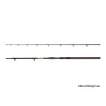 Delphin SymbolCAT Bronze - 310cm/500g/2 rész - Image 3
