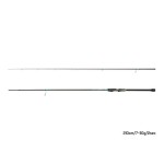 Delphin Zandera NX - 270cm/3-21g/2 rész - Image 12
