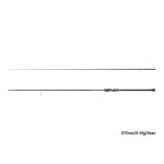 Delphin Zandera NX - 270cm/3-21g/2 rész - Image 15