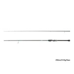 Delphin Zandera NX - 270cm/3-21g/2 rész - Image 4
