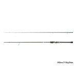 Delphin Zandera NX - 270cm/3-21g/2 rész - Image 5