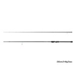 Delphin Zandera NX LOWER - 270cm/3-18g/2 rész - Image 3