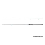 Delphin Zandera NX LOWER - 270cm/3-18g/2 rész - Image 11