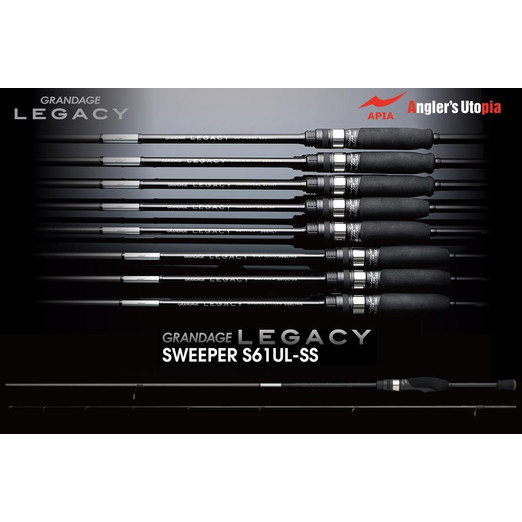 Apia Grandage Legacy SWEEPER S61UL-SS 1.85m 0.2-4gr pergető bot