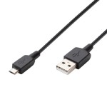 Home SBC 2 akkumulátortöltő, Li-ion és Ni-Mh akkumulátorok töltésére, rövidzárlat elleni védelem, powerbank funkció, fordított polaritás érzékelés - Image 9