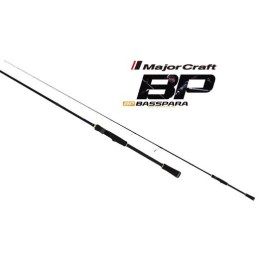 Major Craft Basspara Reloaded BXRS-73M Extra Fast 2.21m 3/16-1/2oz 5-14gr pergető bot