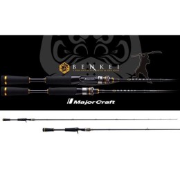Major Craft Benkei Bic-69MH Baitcast R,Fast 2,05m 1/4-1oz 7-28g egy részes casting pergető bot