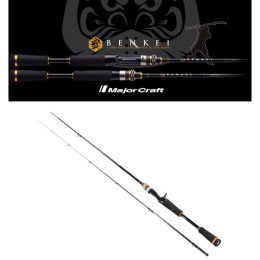 Major Craft Benkei Bic-702X Baitcast R,Fast 2,13m 3/8-3oz 10,5-84g két részes casting pergető bot