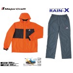 Major Craft Rain-X kétrészes esőruha XXL Orange