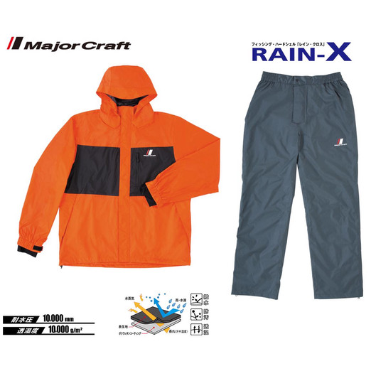 Major Craft Rain-X kétrészes esőruha XXL Orange
