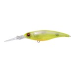 Megabass Shading-X R 75SP 72mm 7g Ito-Kinari wobbler
