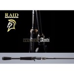 Raid Japan Gladiator Anti Cast GA610MHC Baltoro 208cm 8,7-28g bot