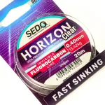 SEDO Horizon Clear fluorocarbon - 0.16mm 25m 2.81kg