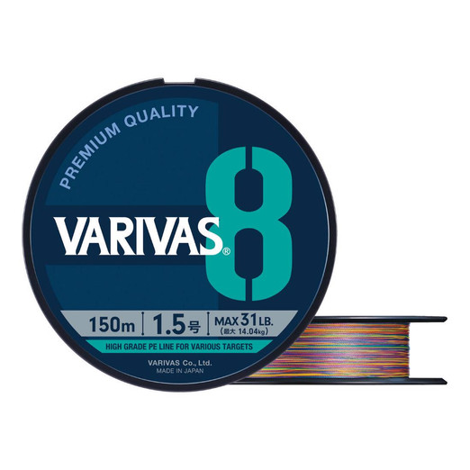 Varivas PE 8 Marking Edition Vivid 5 Color 150m #1,0 0,165mm 20lbs fonott zsinór