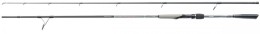 Jaxon xt-one spin heavy rod 2,40m 8-40g 2 részes pergető bot