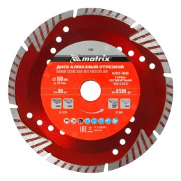 MTX 180 mm M 14 horonymaró tárcsa szegmentált pengével, védőzónákkal, beton, vasbeton vágásra Professional