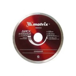 MTX 230xM14 professional folyamatos nedves gyémántvágó tárcsa