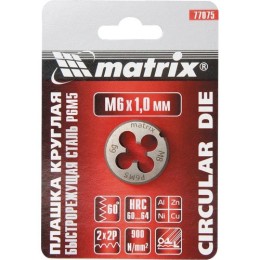 MTX M5x0,8mm P6M5 menetmetsző