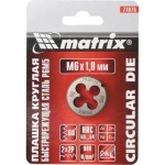 MTX M8x1,25mm P6M5 menetmetsző