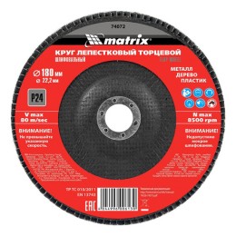 MTX P25 180xM14 legyezőtárcsa sarokcsiszolóhoz vastag