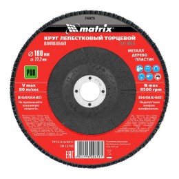 MTX P80 180xM14 legyezőtárcsa sarokcsiszolóhoz vastag