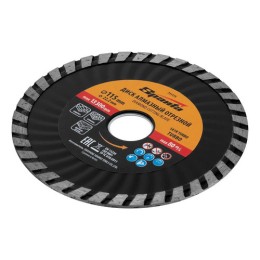 MTX SPARTA 115mm M14 betonvágó tárcsa TURBO, gyémánt lap, száraz vágás
