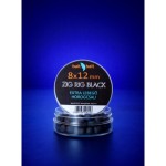 BAIT BAIT Zig Rig - Extra Lebegő Horogcsali 8*12mm Black