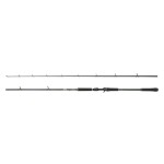 Abu garcia beast x extra fast casting 229cm 30-90g 1+1 multis pergető bot