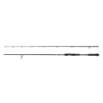 Abu garcia beast x fast spinning 259cm 50-140g 2 részes pergető horgászbot