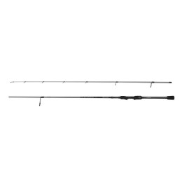 Abu garcia veritas ltd extra fast 274cm 8-45g 2 részes pergető bot