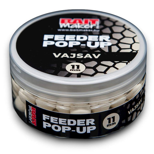 Bait Maker Feeder Pop Up 11mm Vajsav 25g, bojli
