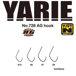 Yarie 728 AG Nanotef #5 Barbless horog