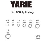 Yarie 806 Split ring Silver 20lb #2 kulcskarika