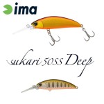 Ima Sukari 50SS Deep 50mm 5g 120 Pearl Yamame Trout wobbler