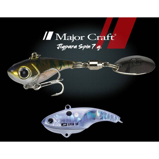 Major Craft Jigpara Spin FW 2.7cm 7gr #036 Silver Shad műcsali