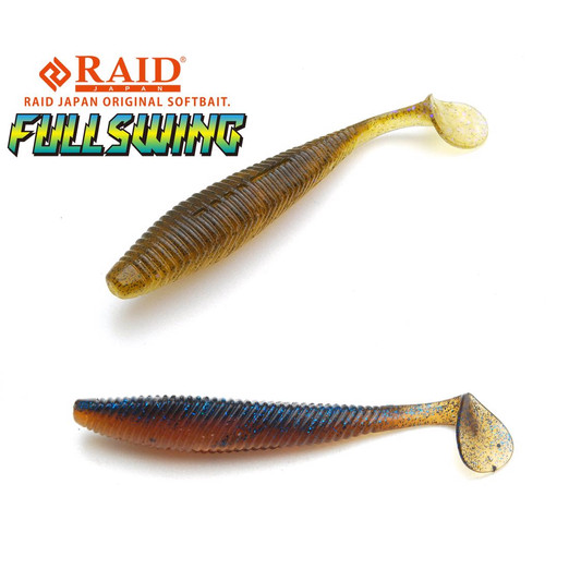 Raid Japan Fullswing 3,5" 8,9cm 042 Dark Cinnamon Shad gumihal 7 db/csg