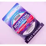 SEDO Horizon Clear fluorocarbon - 0.40mm 20m 13.42kg - Image 13