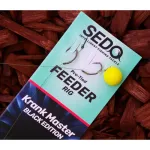 SEDO Krank Master Black Edition – Előkötött Feeder Előke - 4-es 0.16mm fonott damil 10-es tüske - Image 2