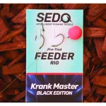 SEDO Krank Master Black Edition – Előkötött Feeder Előke - 4-es 0.16mm fonott damil 10-es tüske - Image 3