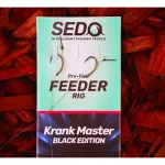 SEDO Krank Master Black Edition – Előkötött Feeder Előke - 8-as 0.14mm fonott damil 10-es tüske - Image 5