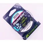 SEDO Masterline 8X Special Braid Line – Black Edition - 10m - 0.08mm 4.9kg 10m - Image 4