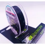 SEDO Masterline 8X Special Braid Line – Black Edition - 10m - 0.08mm 4.9kg 10m - Image 5