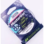 SEDO Masterline 8X Special Braid Line – Black Edition - 10m - 0.14mm 9.9kg 10m - Image 8